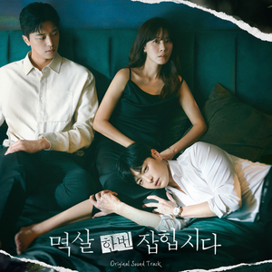 极品美女㧒开粉嫩小泬小说
