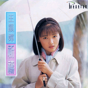 极品美女㧒开粉嫩小泬小说
