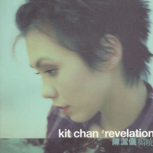 极品美女㧒开粉嫩小泬小说
