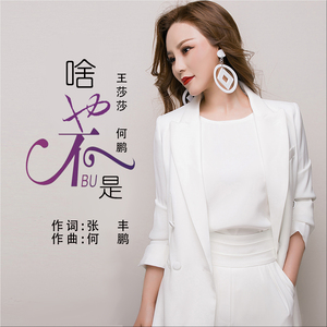 极品美女㧒开粉嫩小泬小说
