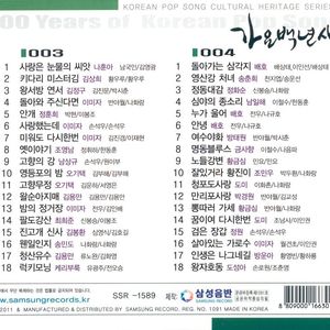 极品美女㧒开粉嫩小泬小说
