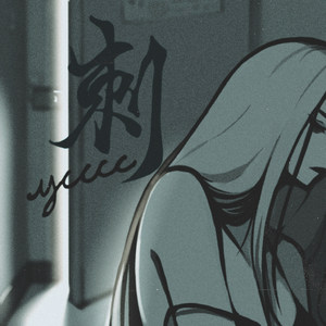 极品美女㧒开粉嫩小泬小说
